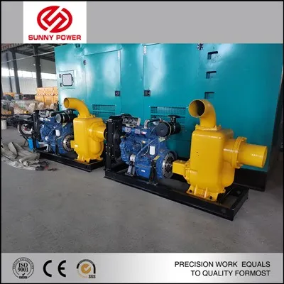 مضخة مياه بتو